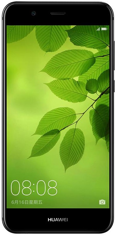 Nova 2